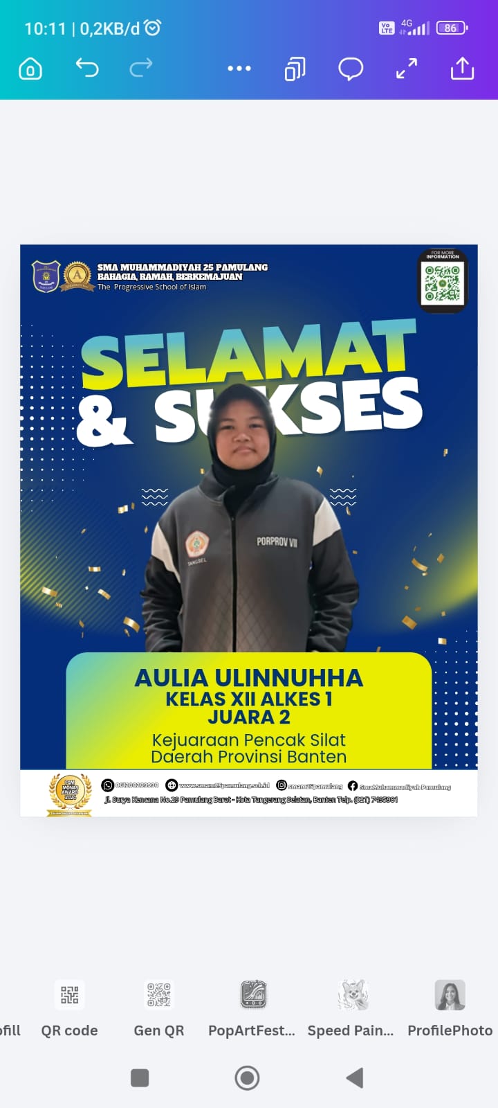 Kejuaraan Pencak Silat